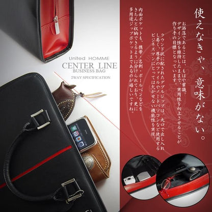 【unitedHOMME】牛革×センターラインデザインビジネスバッグ■UH-924RD■レッドライン