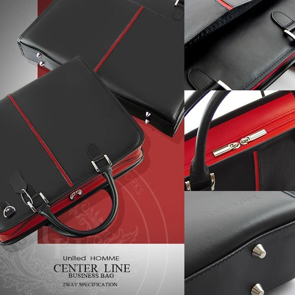 【unitedHOMME】牛革×センターラインデザインビジネスバッグ■UH-924RD■レッドライン