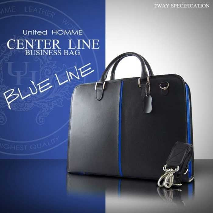 【unitedHOMME】牛革×センターラインデザインビジネスバッグ■UH-924BL■ブルーライン