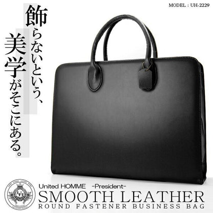 【unitedHOMME】牛革スムースレザービジネスバッグ■ ブラック×1個