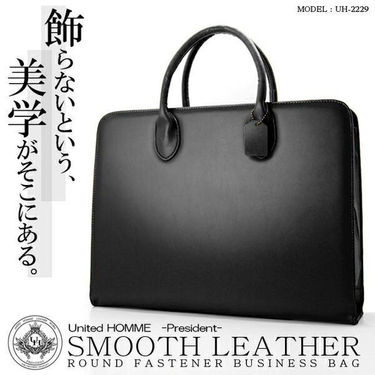 【unitedHOMME】牛革スムースレザービジネスバッグ■ ブラック×1個
