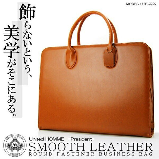 【unitedHOMME】牛革スムースレザービジネスバッグ■ キャメル×1個