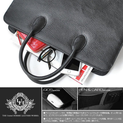 【unitedHOMME】特殊エンボス加工牛革ビジネスバッグ■UHP-2229A■シンプルブリーフケース