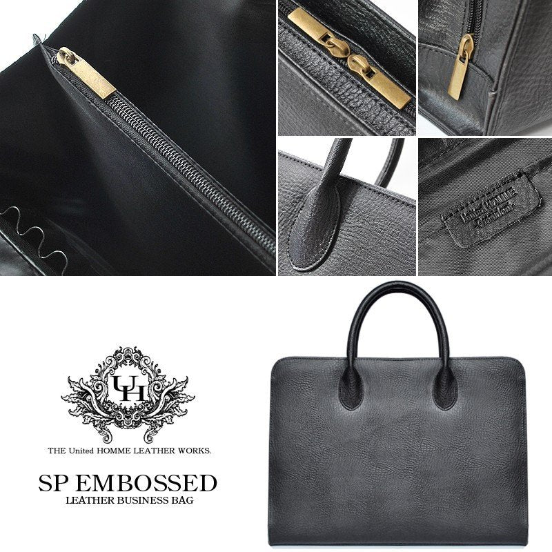 【unitedHOMME】特殊エンボス加工牛革ビジネスバッグ■UHP-2229A■シンプルブリーフケース