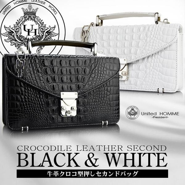 【unitedHOMME】クロコダイル型押し牛革セカンドバッグ■ホワイト×1個