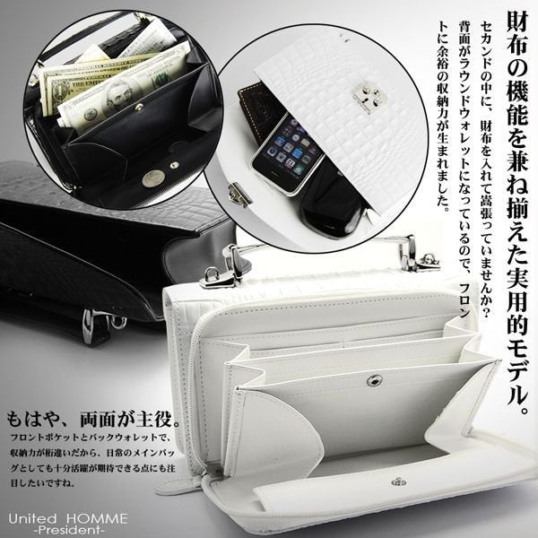 【unitedHOMME】クロコダイル型押し牛革セカンドバッグ■ホワイト×1個