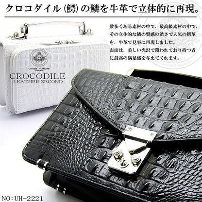 【unitedHOMME】クロコダイル型押し牛革セカンドバッグ■ホワイト×1個