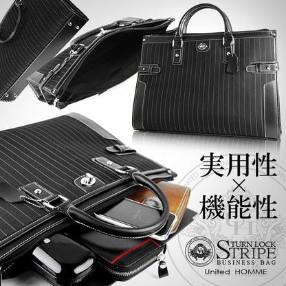 【unitedHOMME】ストライプ柄ターンロック仕様ビジネスバッグ■UH-2165■シンプルブリーフケース