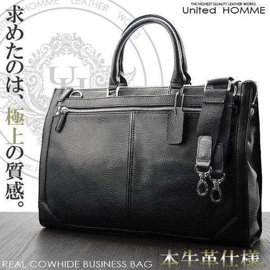 【unitedHOMME】本革リアルカウハイドビジネスバッグ■UH-2061■牛革ブリーフケース