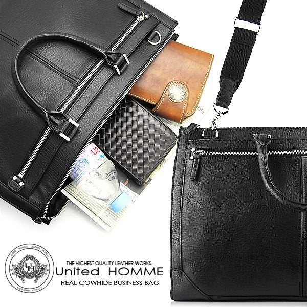 【unitedHOMME】本革リアルカウハイドビジネスバッグ■UH-2061■牛革ブリーフケース