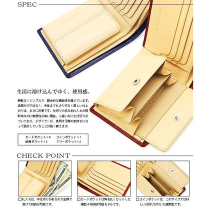 【unitedHOMME】馬革コードバン×牛革二つ折り財布■ブラウン×1個