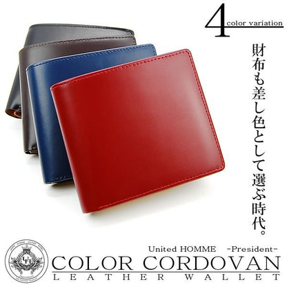 【unitedHOMME】馬革コードバン×牛革二つ折り財布■ブラック×1個