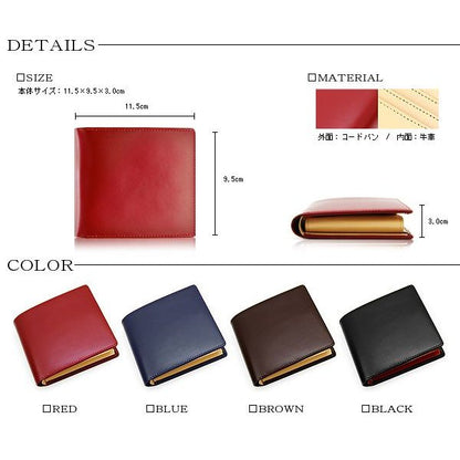 【unitedHOMME】馬革コードバン×牛革二つ折り財布■ブラック×1個