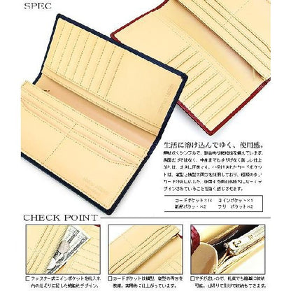 【unitedHOMME】馬革カラーコードバン×牛革長財布■ブラウン×1個