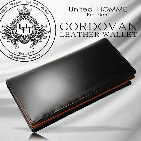 【unitedHOMME】馬革カラーコードバン×牛革長財布■ブラック×1個