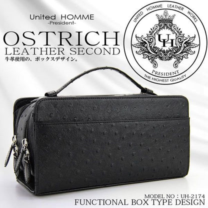 【unitedHOMME】高級牛革オーストリッチ型押しBOXセカンドバッグ■ ブラック×1個