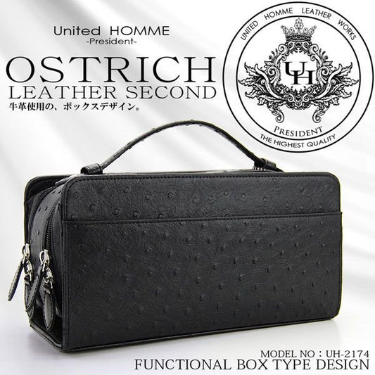 【unitedHOMME】高級牛革オーストリッチ型押しBOXセカンドバッグ■ ブラック×1個