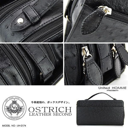 【unitedHOMME】高級牛革オーストリッチ型押しBOXセカンドバッグ■ ブラック×1個