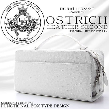 【unitedHOMME】高級牛革オーストリッチ型押しBOXセカンドバッグ■ ホワイト×1個