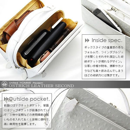 【unitedHOMME】高級牛革オーストリッチ型押しBOXセカンドバッグ■ ホワイト×1個