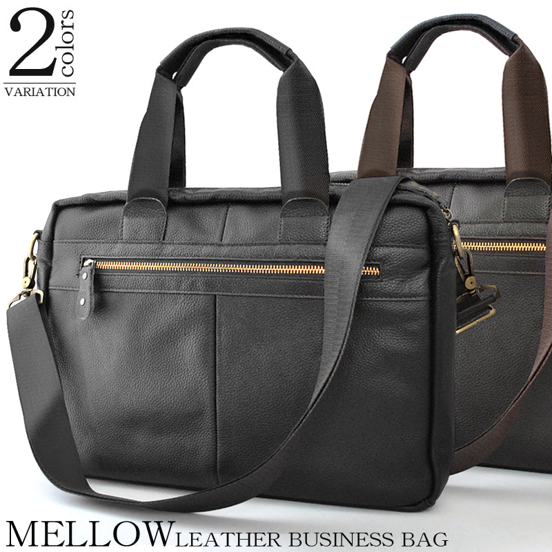 MELLOWLEATHER牛革ビジネスバッグ　BZYU-180102 ブラック×1個