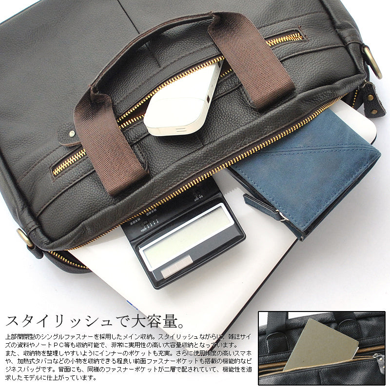 MELLOWLEATHER牛革ビジネスバッグ　BZYU-180102 ブラック×1個