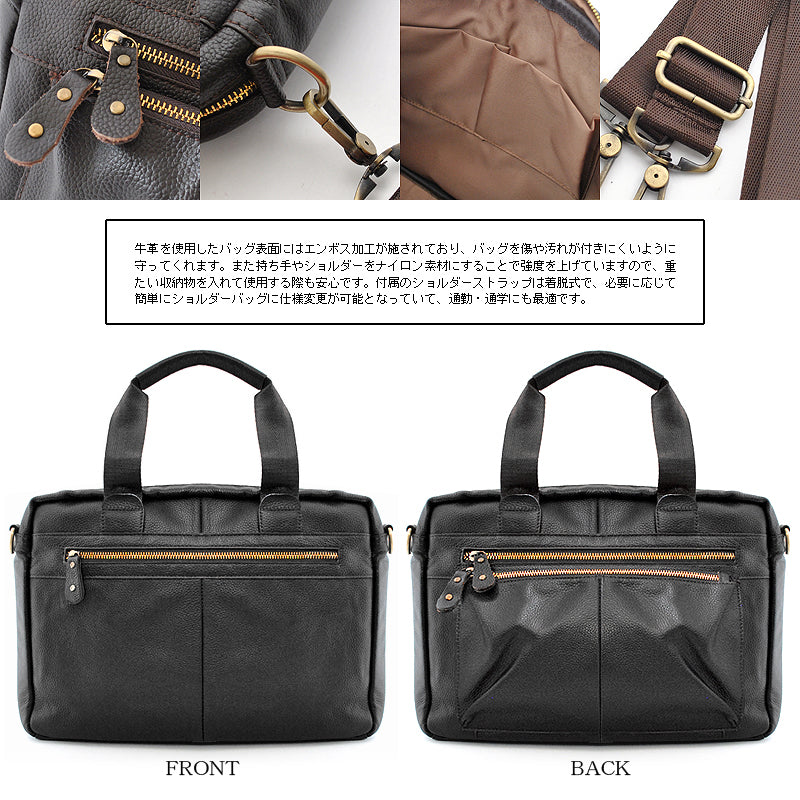MELLOWLEATHER牛革ビジネスバッグ　BZYU-180102 ブラウン×1個