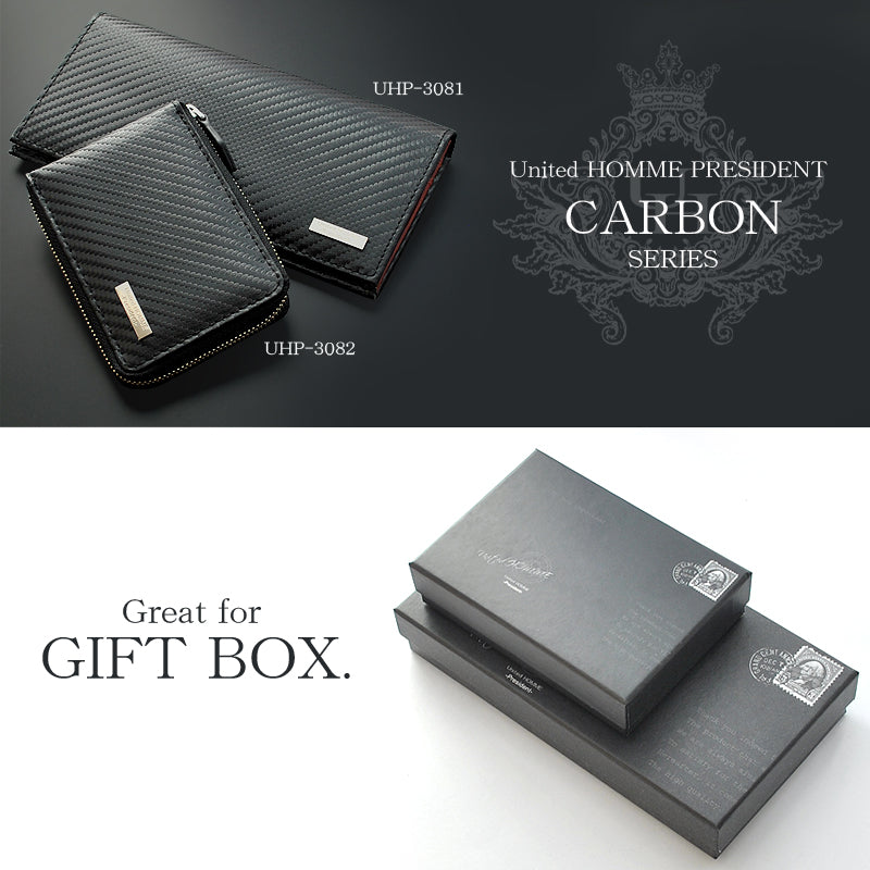 【United HOMME PRESIDENT】カーボンレザー×サラマンダーボンデッドレザースマート財布　UHP-3082
