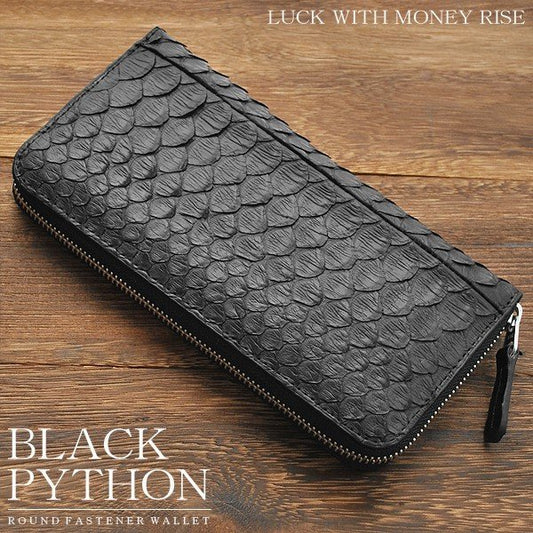 【金運財布】ブラックパイソンラウンドファスナー長財布　No.1671P-BK　ユニセックス蛇革RF長財布♪
