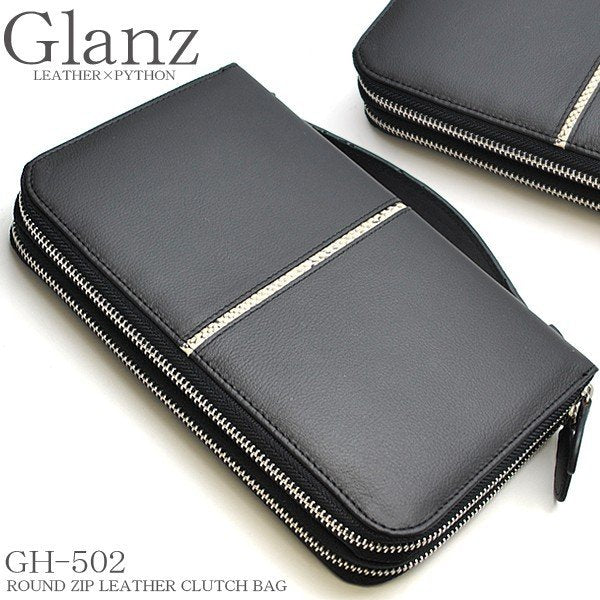 【Glanz】牛革×蛇革ラインミニセカンドバッグ■GH-502■大型ウォレット