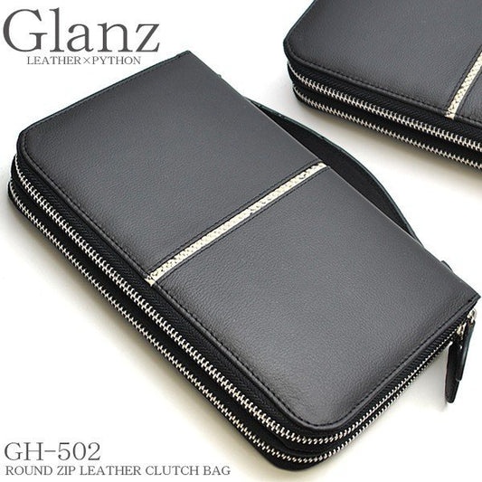 【Glanz】牛革×蛇革ラインミニセカンドバッグ■GH-502■大型ウォレット