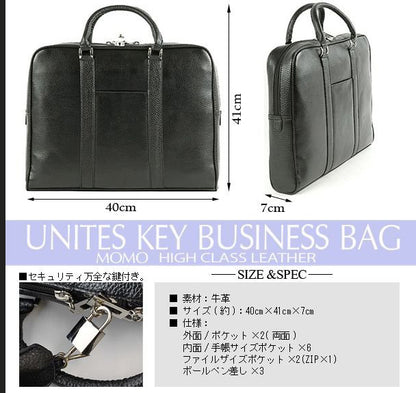 【MOMO】エンボス加工牛床革ビジネスバッグ　AN-85BK　南京錠付ブリーフケース