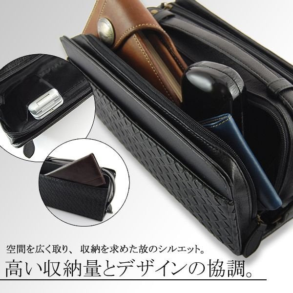 【MACLAREN.co】編み込みメッシュボックスタイプセカンドバッグ■AN-2046■
