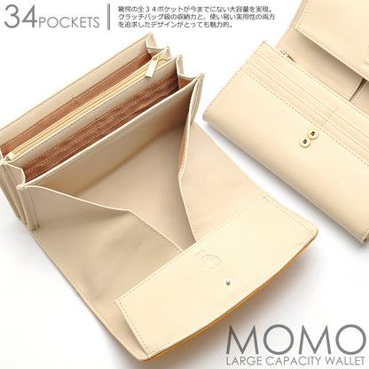 【MOMO】ラージキャパシティウォレット　AN-8503■レディースカラバリ牛革長財布 イエロー/ベージュ×1個