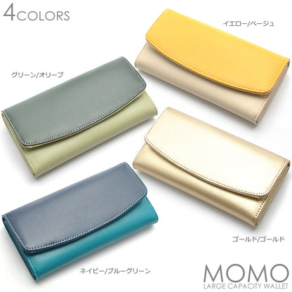 【MOMO】ラージキャパシティウォレット　AN-8503■レディースカラバリ牛革長財布 イエロー/ベージュ×1個