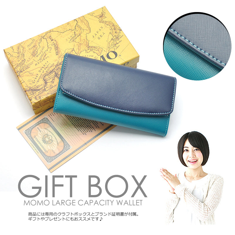 【MOMO】ラージキャパシティウォレット　AN-8503■レディースカラバリ牛革長財布 イエロー/ベージュ×1個