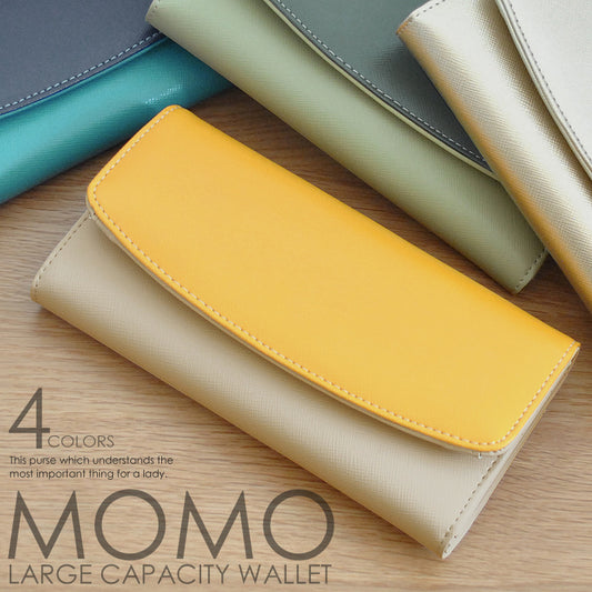 【MOMO】ラージキャパシティウォレット　AN-8503■レディースカラバリ牛革長財布 ネイビー/ブルーグリーン×1個