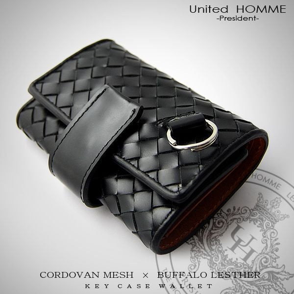 【united HOMME】高級馬革メッシュ×バッファローレザー（水牛革）ウォレットキーケース■UHP-1098■