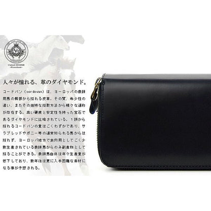 【united HOMME】高級馬革×牛革ダブルラウンドファスナー長財布■UHP-1321■Wファスナーロングウォレット