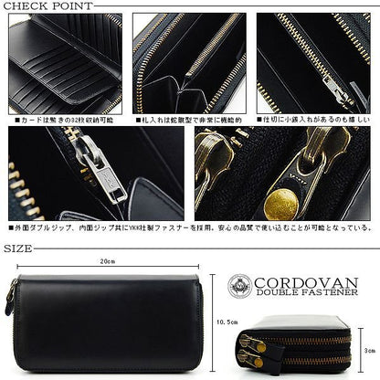 【united HOMME】高級馬革×牛革ダブルラウンドファスナー長財布■UHP-1321■Wファスナーロングウォレット