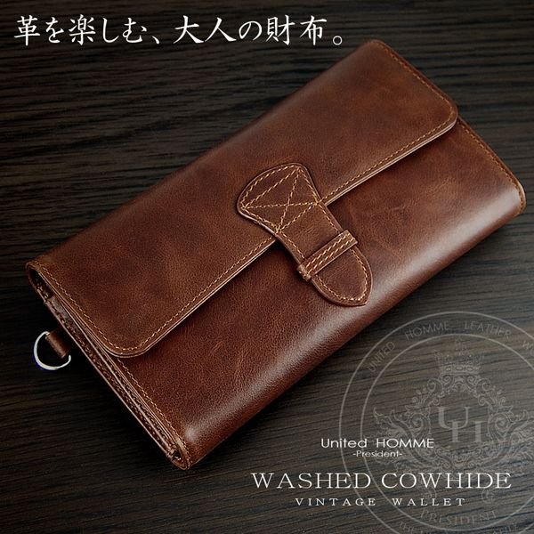 【united HOMME】ウォッシュドビンテージレザー牛革長財布■UHP-1109■ソフトカウレザー