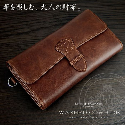【united HOMME】ウォッシュドビンテージレザー牛革長財布■UHP-1109■ソフトカウレザー