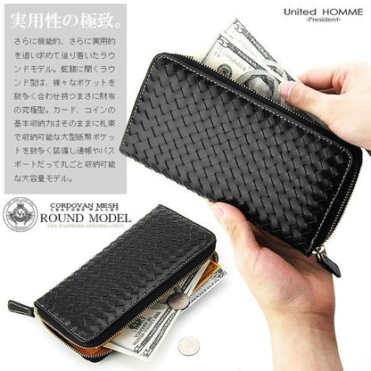 【united HOMME】高級馬革メッシュ×牛革ラウンドファスナー長財布■UHP-1189■メンズウォレット