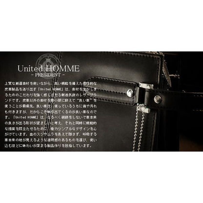 【united HOMME】高級馬革×豚革メンズセカンドバッグ■UHP-2247■クラッチバッグ　ブラック