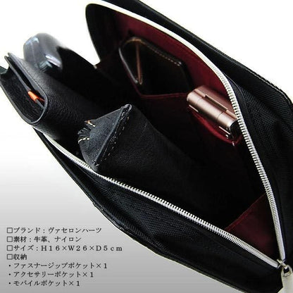 【VACHERON HEARTS】黒×赤ラウンドファスナーセカンドバッグ■AN-2155■