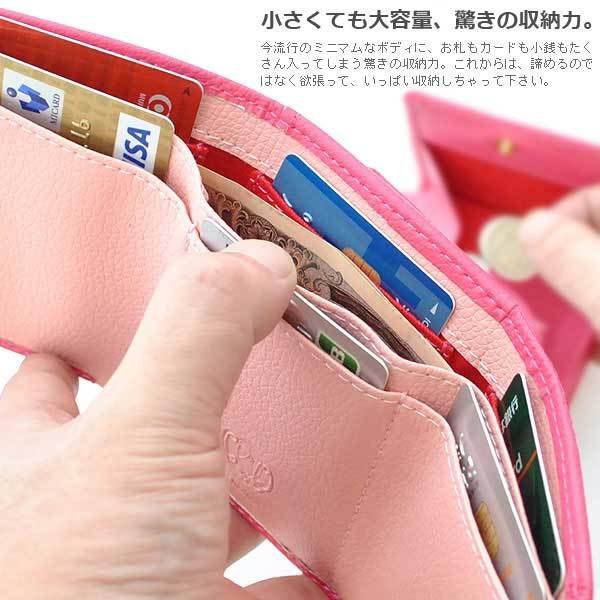 【MOMO】牛革エンボス加工コンパクトウォレット　AN-569■レディースカラバリ牛革三つ折り財布 ローズピンク/ピンク×1個