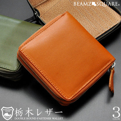 【BEAMZSQUARE】栃木レザー×ボンデッドレザーWラウンドファスナー短財布　キャメル×1個