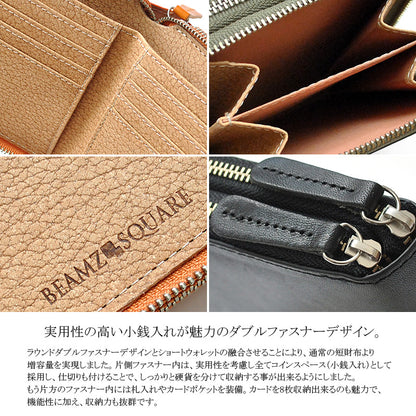 【BEAMZSQUARE】栃木レザー×ボンデッドレザーWラウンドファスナー短財布　キャメル×1個