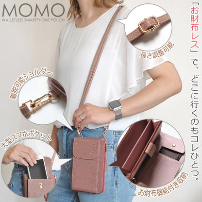 【MOMO】牛革ウォレットレススマホポーチ　 ライトグレー×1個