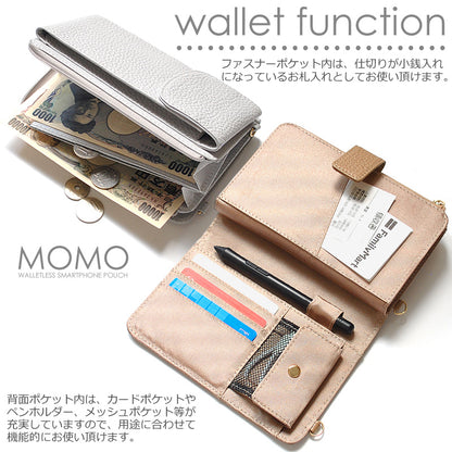 【MOMO】牛革ウォレットレススマホポーチ　 ベージュ×1個